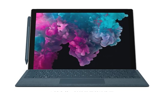 桥东从 Mac 切换到 Microsoft Surface